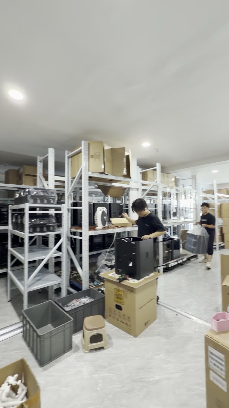 Assembly area