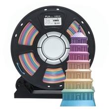 Silk Rainbow PLA filament