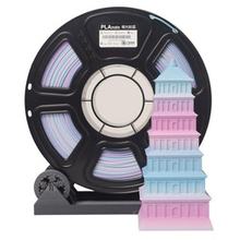 Matte Pale Pink-Blue PLA filament