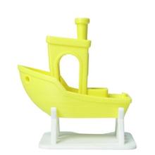 Soft Yellow PLA filament